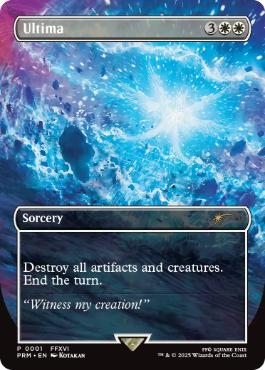 若者に人気のブランド 038)《古代魔法「アルテマ」/Ultima》[FIN] 白R | 日本最大級 マジック：ザ・ギャザリング