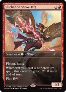 MTG 精鋭射手団の目立ちたがり foil 日本語 4枚 MTG 精鋭射手団の目立ちたがり foil 日本語 拡張 - メルカリ