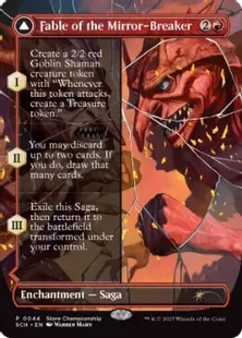 鏡割りの寓話 ストアチャンピオンシップ Non-Foil 044)□ボーダーレス□《鏡割りの寓話/Fable of the Mirror-Breaker