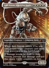 【Foil】■ボーダーレス■《恐ろしき癒し手、アンチヴェノム/Anti-Venom, Horrifying Healer》(マーベル・レジェンドプロモ)[流星マーク] 白