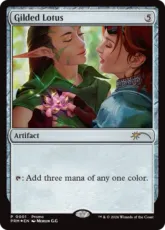 【Foil】《金粉の水蓮/Gilded Lotus》(マジック・プレゼンツプロモ)[流星マーク] 茶