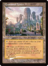 【Foil】■旧枠■《統率の塔/Command Tower》(メディア系プロモ)[流星マーク] 土地