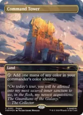 【Foil】■ボーダーレス■《統率の塔/Command Tower》(その他プロモ)[流星マーク] 土地