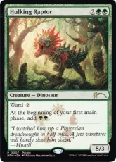 【Foil】《巨体の猛竜/Hulking Raptor》(リセールプロモ)[流星マーク] 緑