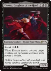 スポットライト・シリーズプロモの商品検索 | 日本最大級 MTG通販