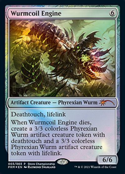 新品特価MTG ワームとぐろエンジン　ストアチャンピオンシップ　foil おまけ付き マジック：ザ・ギャザリング