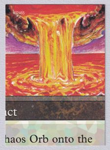 買取：Ultra Pro Puzzle Cards《Chaos Orb》(5/9)(その他プロモ 