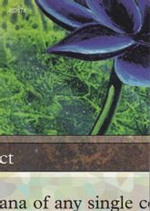 Ultra Pro Puzzle Cards《Black Lotus》(6/9)(その他プロモ) | 日本 