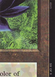 Ultra Pro Puzzle Cards《Black Lotus》(6/9)(その他プロモ) | 日本 