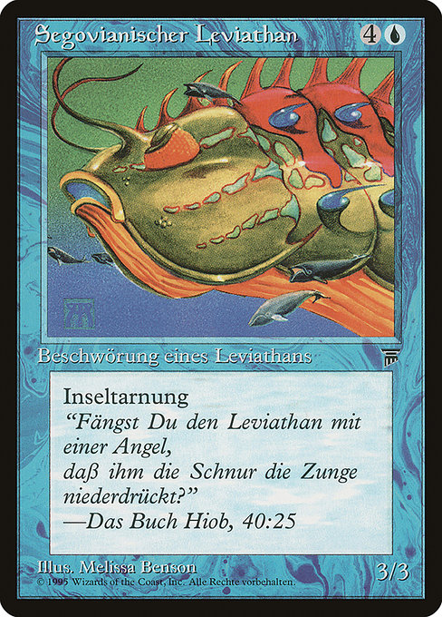 《セゴビアの大怪魚/Segovian Leviathan》[REN] 青U