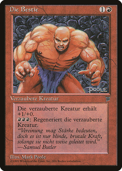 粗暴/The Brute》[5ED] 赤C | 日本最大級 MTG通販サイト「晴れる屋」