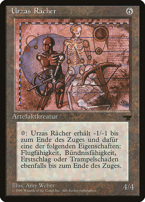 《ウルザの報復者/Urza's Avenger》[REN] 茶R