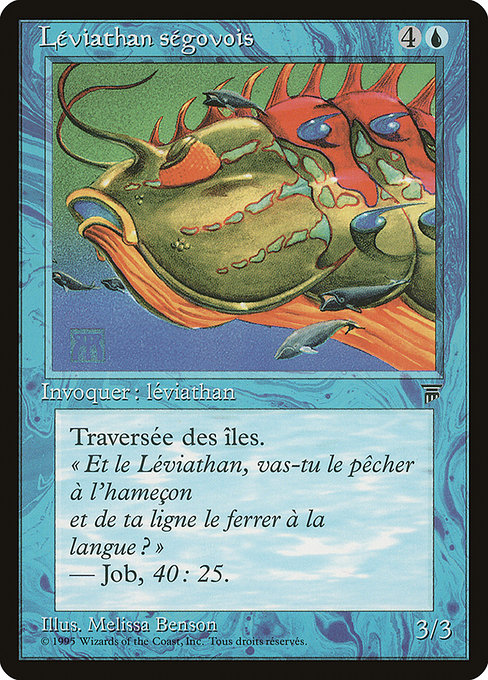 《セゴビアの大怪魚/Segovian Leviathan》[REN] 青U
