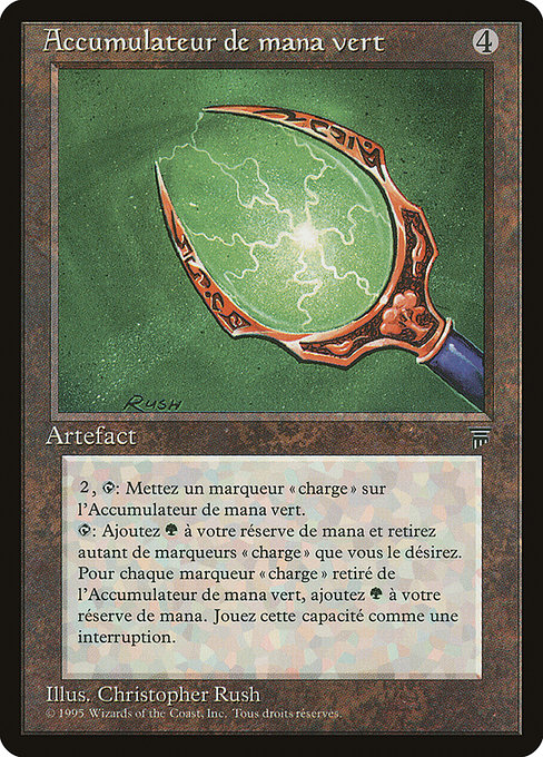 アルターネイト版】《緑の魔力貯蔵器/Green Mana Battery》[4ED] 茶R