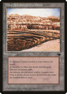 《露天鉱床/Strip Mine》[REN] 土地R