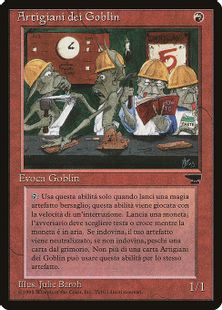 《ゴブリン職工団/Goblin Artisans》[RIN] 赤U
