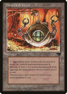 《ウルザの鉱山/Urza's Mine》(C Bathyscape)[RIN] 土地C