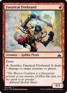 《狂信的扇動者/Fanatical Firebrand》[RIX] 赤C