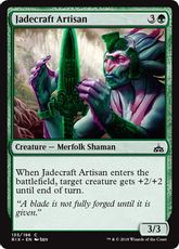 【Foil】《翡翠細工の職工/Jadecraft Artisan》[RIX] 緑C