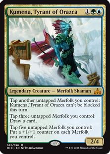 《オラーズカの暴君、クメーナ/Kumena, Tyrant of Orazca》[RIX] 金R