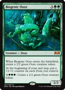 《生体性軟泥/Biogenic Ooze》[RNA] 緑R