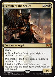 【Foil】《秤の熾天使/Seraph of the Scales》[RNA] 金R