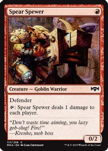 《槍播き/Spear Spewer》[RNA] 赤C