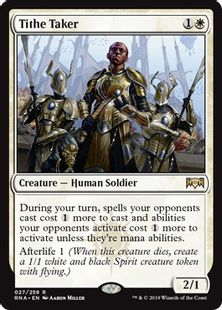 【Foil】《徴税人/Tithe Taker》[RNA] 白R