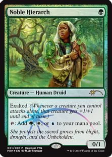 Foil】《貴族の教主/Noble Hierarch》(RPTQプロモ)[流星マーク] 緑 