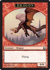(005)《ドラゴントークン/Dragon Token》[RTR] 赤