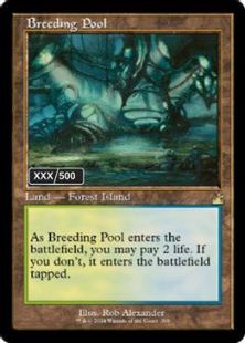 ダブルレインボウ・Foil】(399)□旧枠□《繁殖池/Breeding Pool 