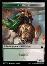 【Foil】(015)《エルフ・騎士トークン/Elf Knight Token》[RVR] 金