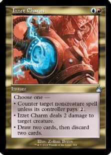 【Foil】(368)■旧枠■《イゼットの魔除け/Izzet Charm》[RVR] 金U