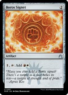 (251)《ボロスの印鑑/Boros Signet》[RVR] 茶U