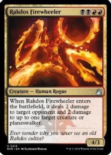 (213)《ラクドスの火輪使い/Rakdos Firewheeler》[RVR] 金U