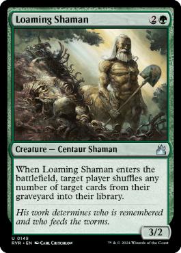 (149)《土覆いのシャーマン/Loaming Shaman》[RVR] 緑U