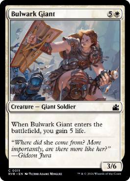 (011)《防壁の巨人/Bulwark Giant》[RVR] 白C