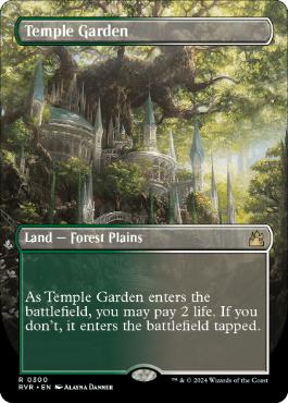 【Foil】(300)■ボーダーレス■《寺院の庭/Temple Garden》[RVR] 土地R