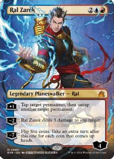 【Foil】(445)■ボーダーレス■《ラル・ザレック/Ral Zarek》[RVR] 金R