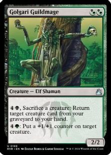 (188)《ゴルガリのギルド魔道士/Golgari Guildmage》[RVR] 金U