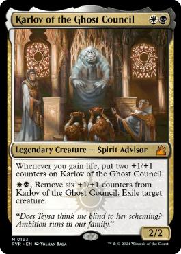 (193)《幽霊議員カルロフ/Karlov of the Ghost Council》[RVR] 金R