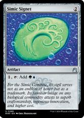 【Foil】(269)《シミックの印鑑/Simic Signet》[RVR] 茶U