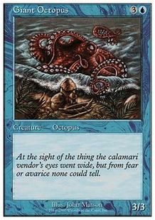 《大ダコ/Giant Octopus》[S00] 青C