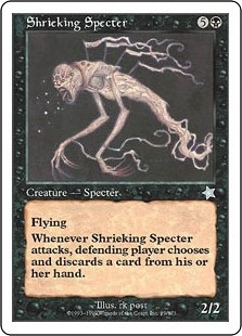 《Shrieking Specter》[S99] 黒U