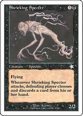 《Shrieking Specter》[S99] 黒U