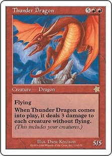 《雷のドラゴン/Thunder Dragon》[S99] 赤R