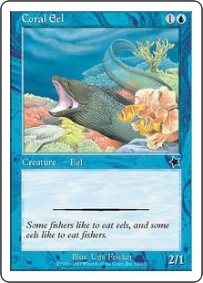 《珊瑚ウツボ/Coral Eel》[S99] 青C