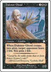 《Dakmor Ghoul》[S99] 黒U