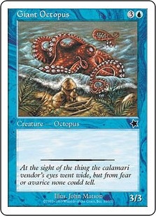《大ダコ/Giant Octopus》[S99] 青C