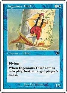 《空飛ぶ怪盗/Ingenious Thief》[S99] 青C